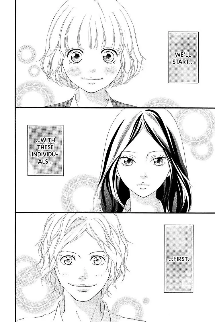 Ao Haru Ride Chapter 4 image 48